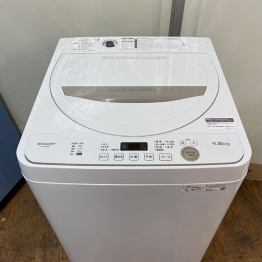 I332 ? 2021年製♪ SHARP 洗濯機 （4.5㎏） ⭐ 動作確認済 ⭐ クリーニング済