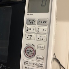 【SHARPオーブンレンジ】2017年製の画像