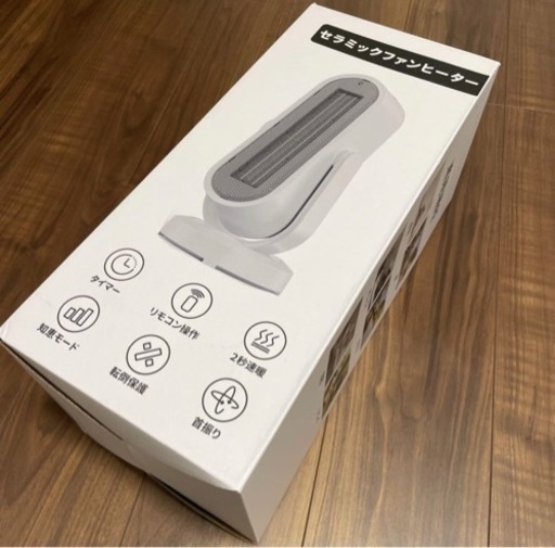 割引 セラミックファンヒーター セラミックファンヒーター ＼☆2個ご