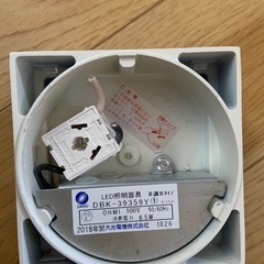 ダイコー　ブラケット照明　LED 4個セット　の画像