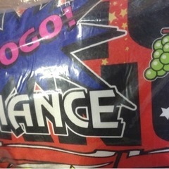 ✨新品未開封✨ジャグラー　ロングピローの画像