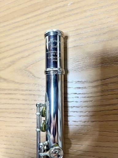 Muramatsu Flute ムラマツ フルート