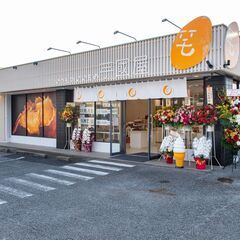 干し芋の製品作業スタッフ