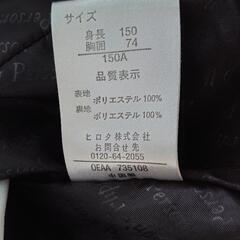 卒業式用スーツ　制服　150の画像