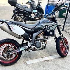 WR250X
