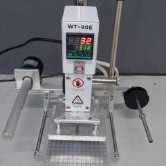 ヤフオクで決まりました。手動式 ホットスタンプ機 箔押し機 焼印...