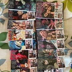 呪術廻戦1〜15巻