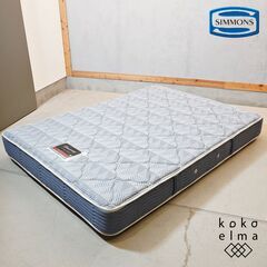 SIMMONS(シモンズ)社よりビューティレストシリーズ、レギュ...