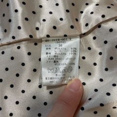 ROYALPARTYロイヤルパーティーファー付きコートの画像