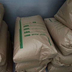 令和4年産ハツシモ　玄米30kg  商談中