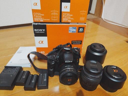 （受付終了）中古　ソニー　a65 ズームレンズ2本　単焦点レンズ2本