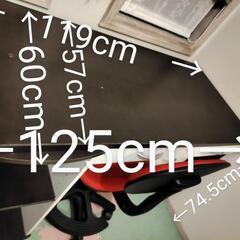 【お取引決定済】学習机 チェア 引出し 3点ｾｯﾄ白黒の画像