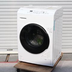 T557) ☆美品☆ アイリスオーヤマ CDK832 洗濯8kg 乾燥3kg 2021年製 左開き 温水洗浄機能 ふんわりしわ取りコース ドラム型洗濯機 Iris