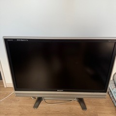 AQUOS テレビ まだまだ使えます