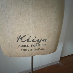 決定しました。キイヤ　トルソー　中古　引き取り限定　学生さんなら無料で差し上げますの画像