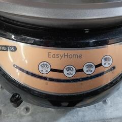 【KOM】電気グリル鍋　クリーニング済/6ヶ月保証付　管理番号11511の画像