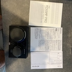 ASTRO Gaming MAPTR-002の画像