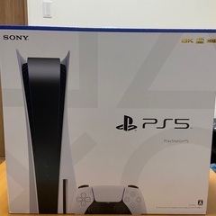 【美品】PS5 本体 CFI-1200A01 2023年9月購入