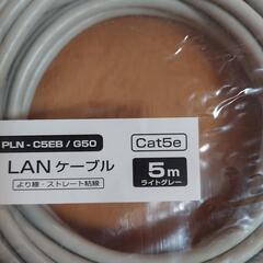 LANケーブル5メートル新品の画像