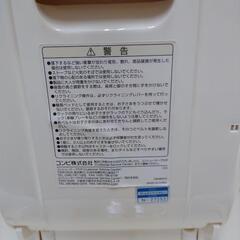 【売り切れ】コンビ　ベビースリング　プールアンベベNR-1の画像