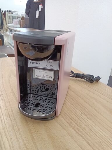 ★ジモティ割あり★ UCC UCC コーヒーメーカー  0.7L 21年製 動作確認／クリーニング済み HJ1288