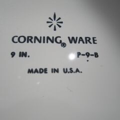 ☆彡　パイロセラム　角型　キャニスター　ブルーコーンフラワーセット　☆彡　耐熱ガラス　４個セットの画像