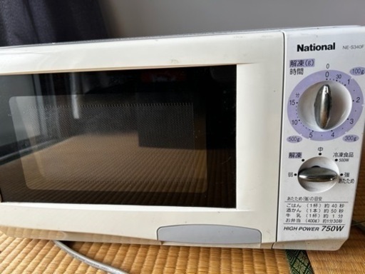 National　電子レンジ　NE-S340F