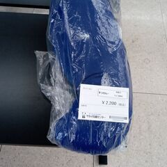 ★ジモティ割あり★ オークローマンマーケティング クッション 青...