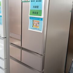 値引セール★ジモティ割あり★ MITSUBISHI 冷蔵庫 517L 18年製 動作確認／クリーニング済み TJ2866