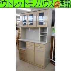 レンジボード W120 H190 ナチュラル木目調 鏡面仕上げ 食器棚 キッチンボード キッチンラック セパレート 大型 札幌 西野店