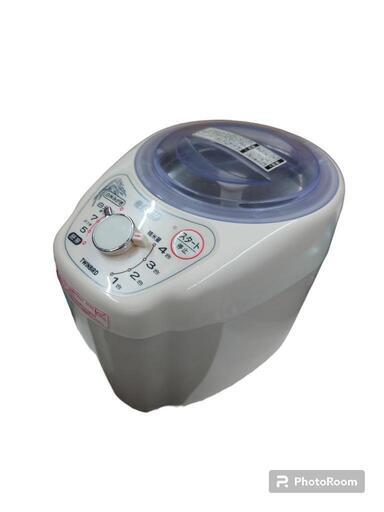 【売り切れ】ツインバード　家庭用コンパクト精米機　MR-D570　４合まで