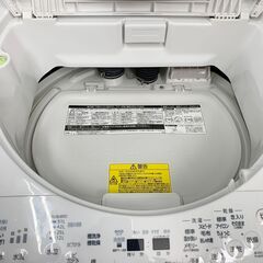洗濯＆乾燥機 TOSHIBA ZABOON 8kg AW-8V9 東芝、「浸透ザブーン洗浄」採用のタテ型洗濯乾燥機「AW-8V9」など