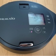 SHARP ヘルシオホットクック　KN-HW16G-B  の画像