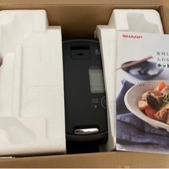 SHARP ヘルシオホットクック　KN-HW16G-B  の画像
