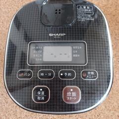 【無料】SHARP3合炊き炊飯器