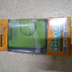 [ 取引成立 ]　電子サーモスタット