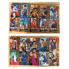 【漫画】キングダム　1〜66巻セット　美品