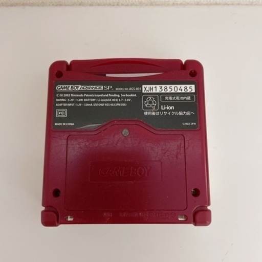 ゲームボーイアドバンスSP  ファミコンカラー