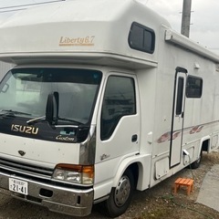 【最終値下】今すぐ稼げるリッター10キロ移動販売や出張マッサージ...
