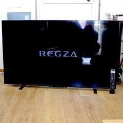 T577) 東芝 4K液晶テレビ 55M550K 55型 2022年製 REGZA 直下型パネル レグザ スマートテレビ Youtube Netflix TOSHIBA 地上 BC CS 55V