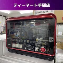 東芝 加熱水蒸気オーブンレンジ ER-JZ3000 2016年製...
