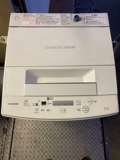 北九州市内配送無料　保証付き　2020年　東芝 TOSHIBA AW-45M7（W） [全自動洗濯機 4.5kg ピュアホワイト]