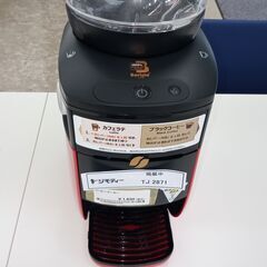 ★ジモティ割あり★ ネスレ日本株式会社 コーヒーメーカー  18...