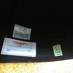 厚木市  えいすう幼稚園 冬帽子の画像