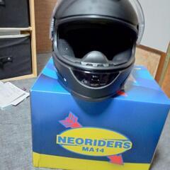 ヘルメット新品の画像