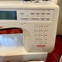 JANOME ジャノメミシンの画像