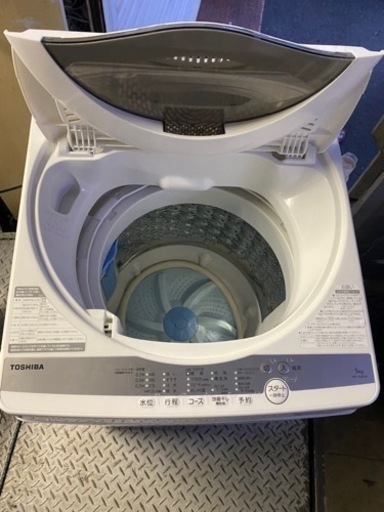 北九州市内配送無料　保証付き　2021年式　東芝 全自動洗濯機 5kg グランホワイト AW-5G9 (W) 【浸透パワフル洗浄】 【