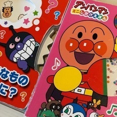 アンパンマン  えかけ絵本の画像