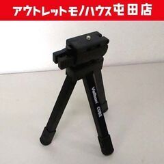 Velbon 小型トラベル三脚 キューブ ベルボン カメラ三脚 ...