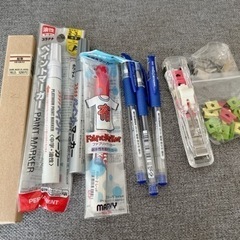 文房具　